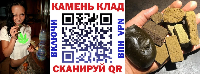 Гашиш Premium  цены наркотик  Бирюч 