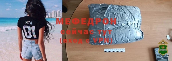 амф Алексеевка