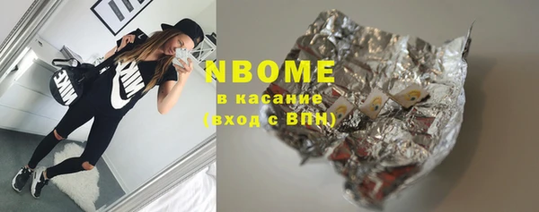 амф Алексеевка