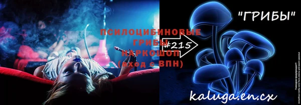 амф Алексеевка