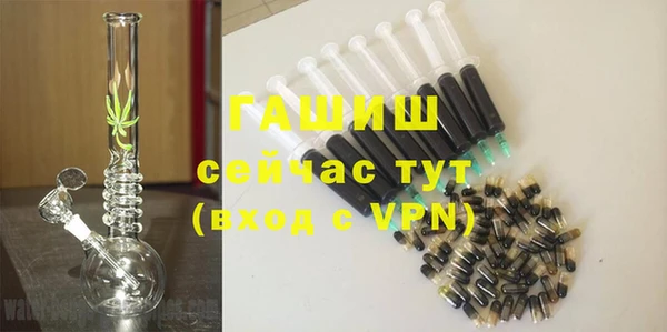 амф Алексеевка