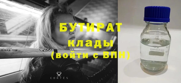 а пвп мука Алзамай