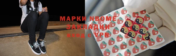 амф Алексеевка