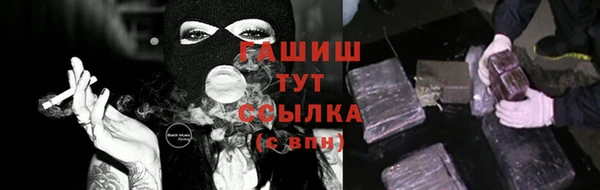 амф Алексеевка