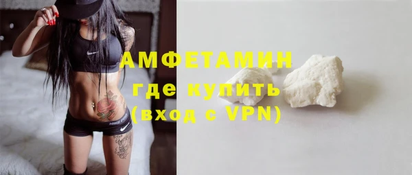 а пвп мука Алзамай