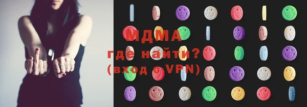 амф Алексеевка