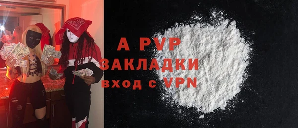 амф Алексеевка