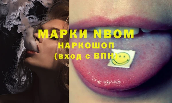амф Алексеевка