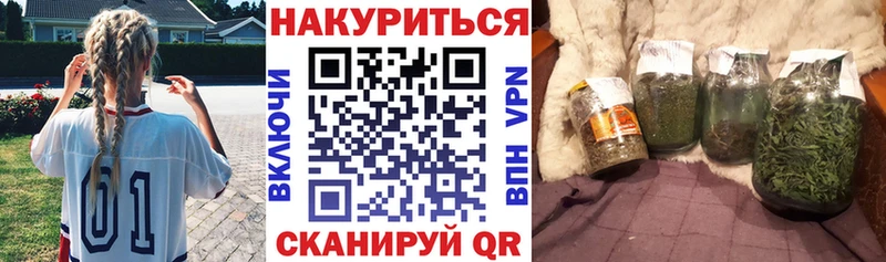 МЕГА ONION  где продают   Бирюч  Бошки Шишки марихуана 